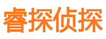 古丈外遇出轨调查取证